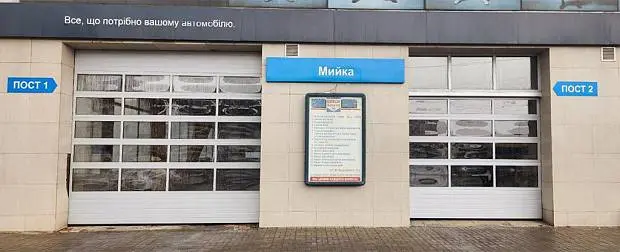 Стойкость к коррозии